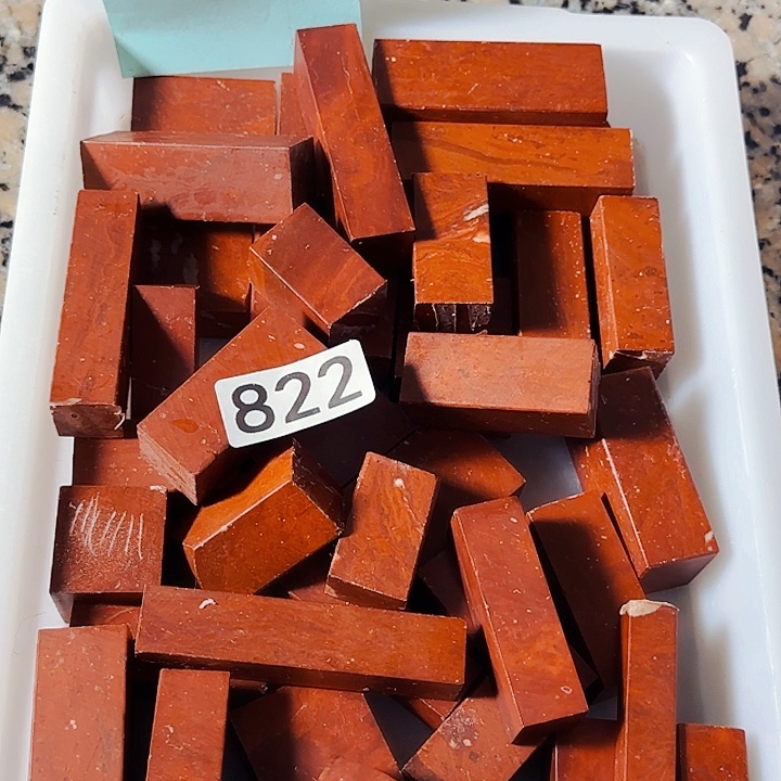 印石青田石萧山红50个，尺寸1.7-2.1-2.6正章，和扁章