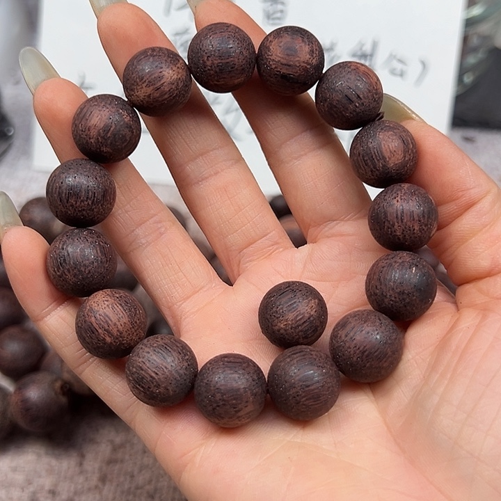 木降真香1.5圆珠绿油