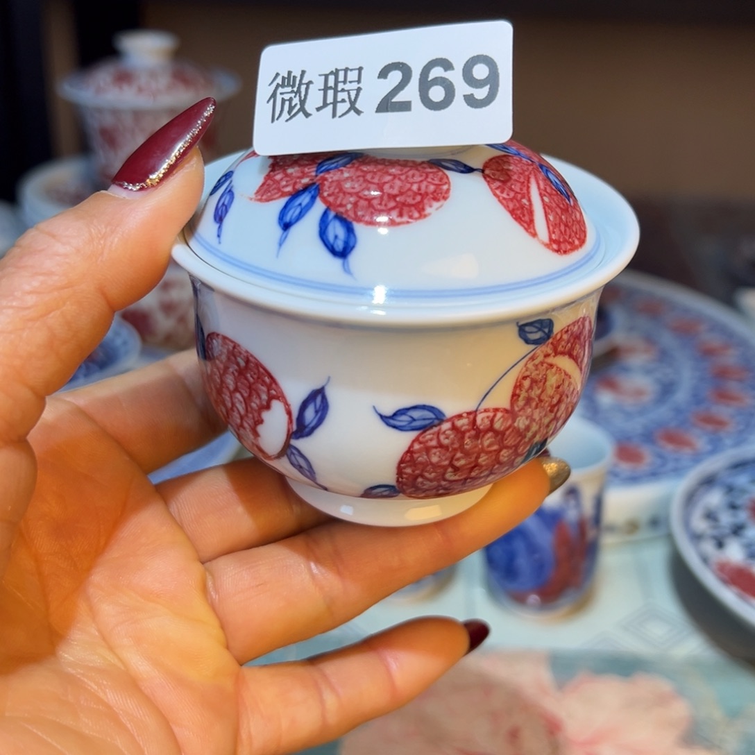 杯青花釉里红原矿