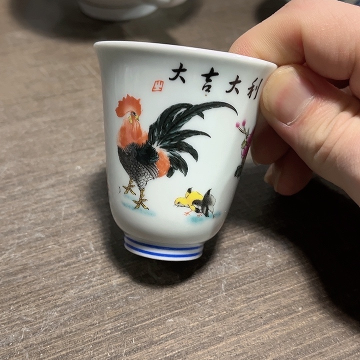 瓷片////景德镇陶瓷杯。1个。
