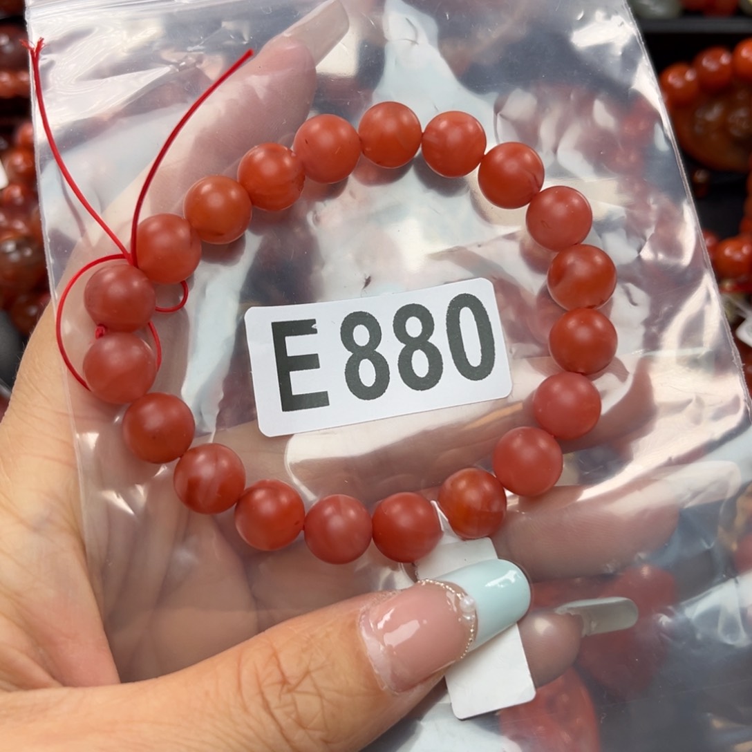 南红玛瑙珠宝奇石未镶嵌10