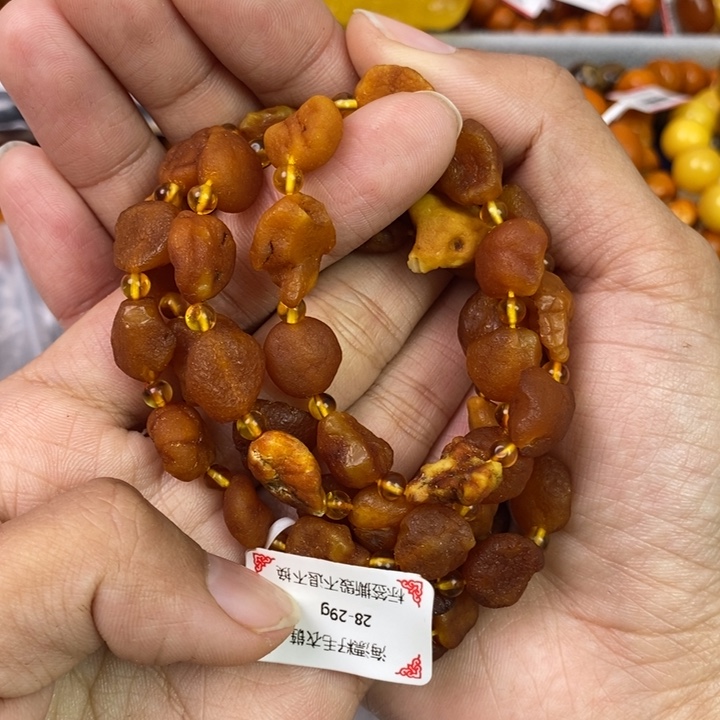 琥珀珠宝奇石未镶嵌