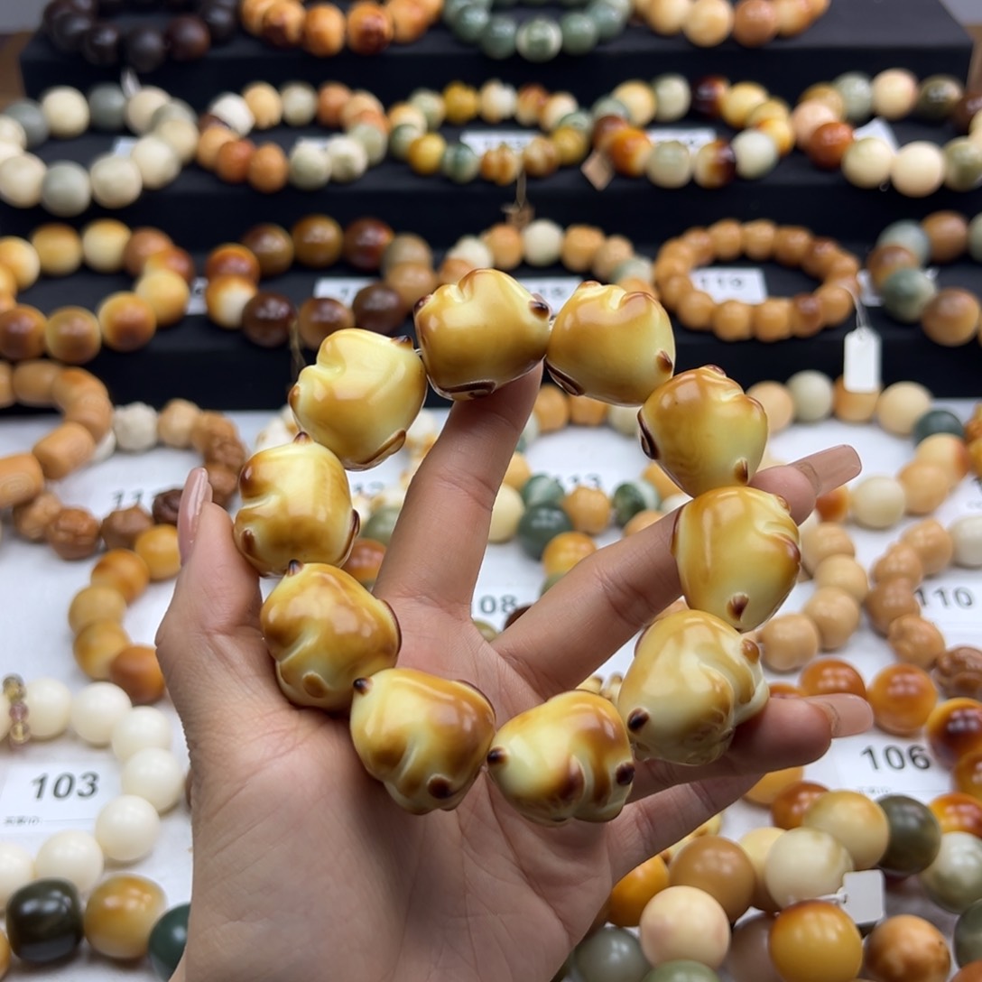 白玉菩提吊坠花**裳通货