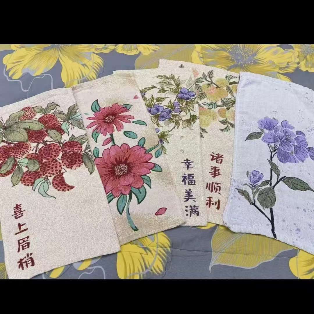 纯棉纱布小方巾--花型随机25*50（三条装