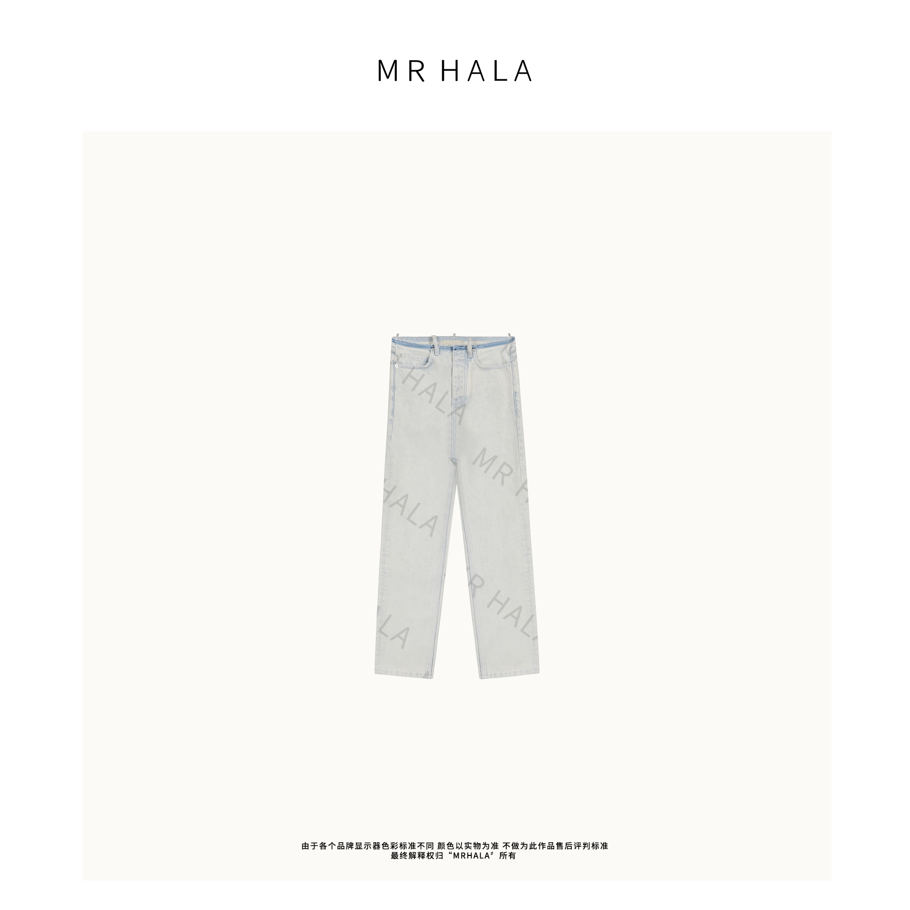 MRHALA复德解构石洗进口丹宁长裤女 LK46131