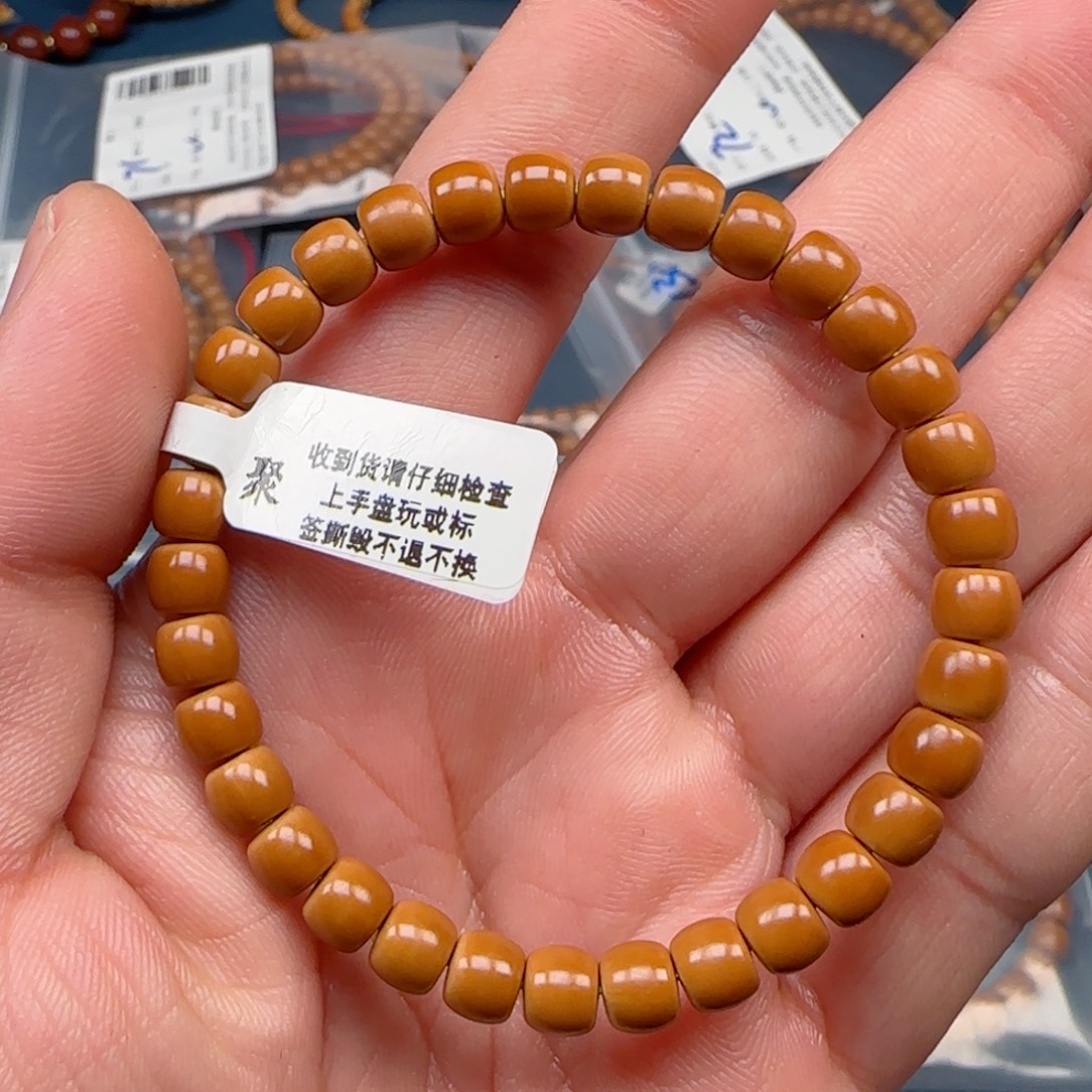 手串橄榄核老挝SSS级核尖极限弧尺寸6.6