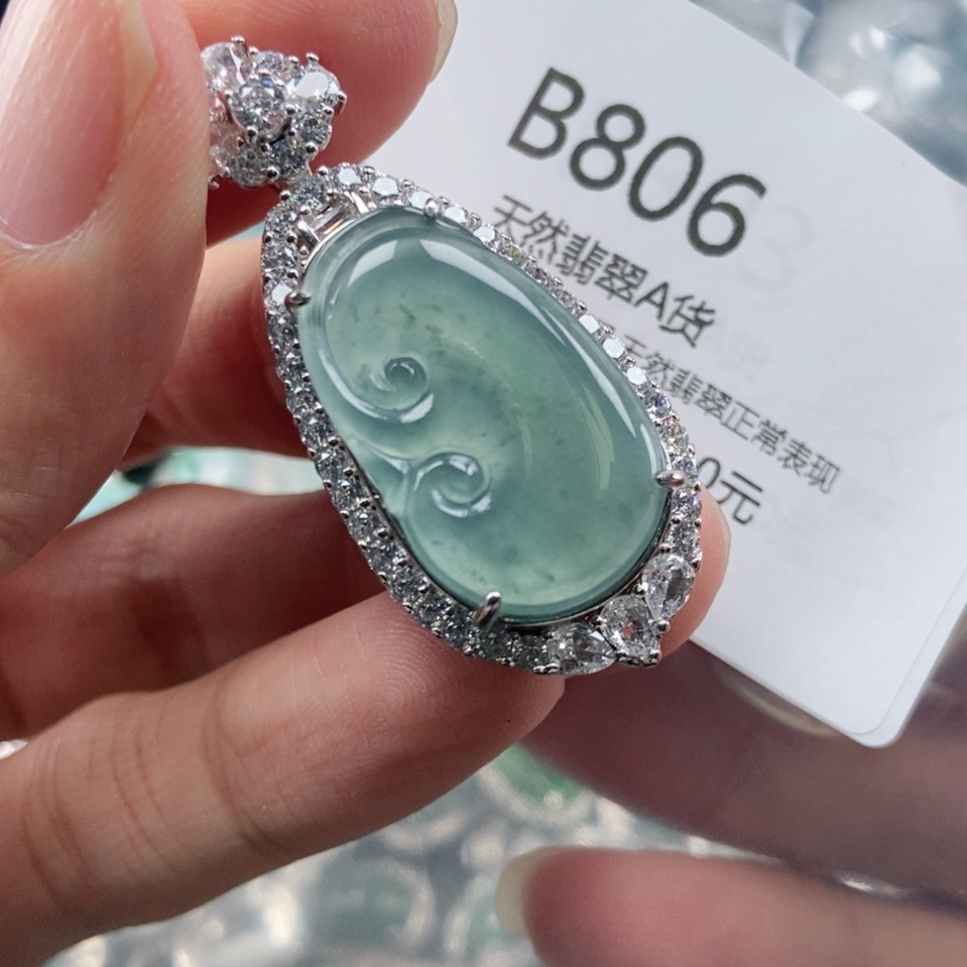 【闪购商品】翡翠吊坠(不含链)未镶嵌