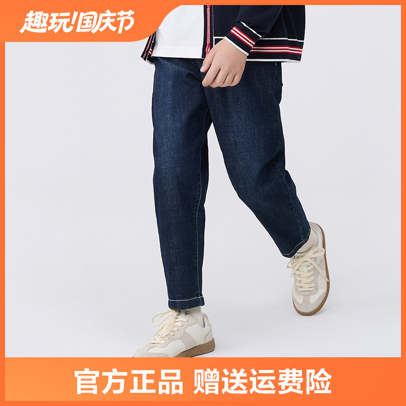 巴拉巴拉童装男童长裤儿童裤子2025新款春装弹力牛仔裤时尚百搭潮