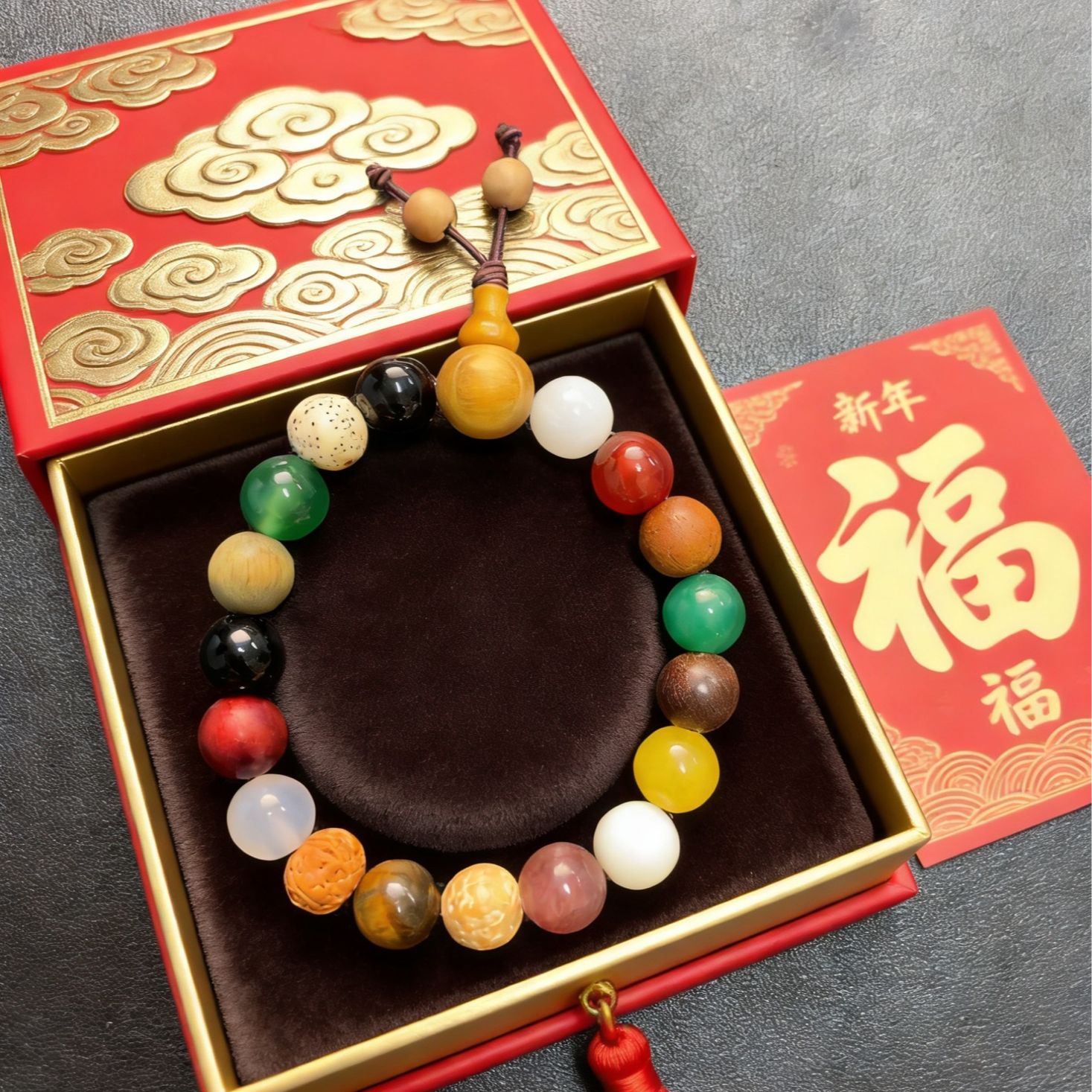 S0085十八籽单圈手串（无礼盒）