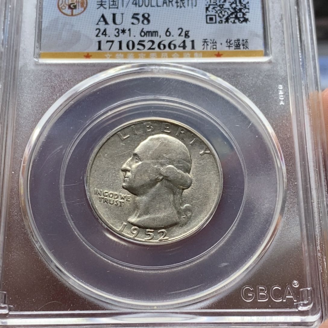 银Ag900直播特价包邮选购订单银币