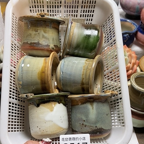 紫砂花盆517微瑕品口径5厘米左右