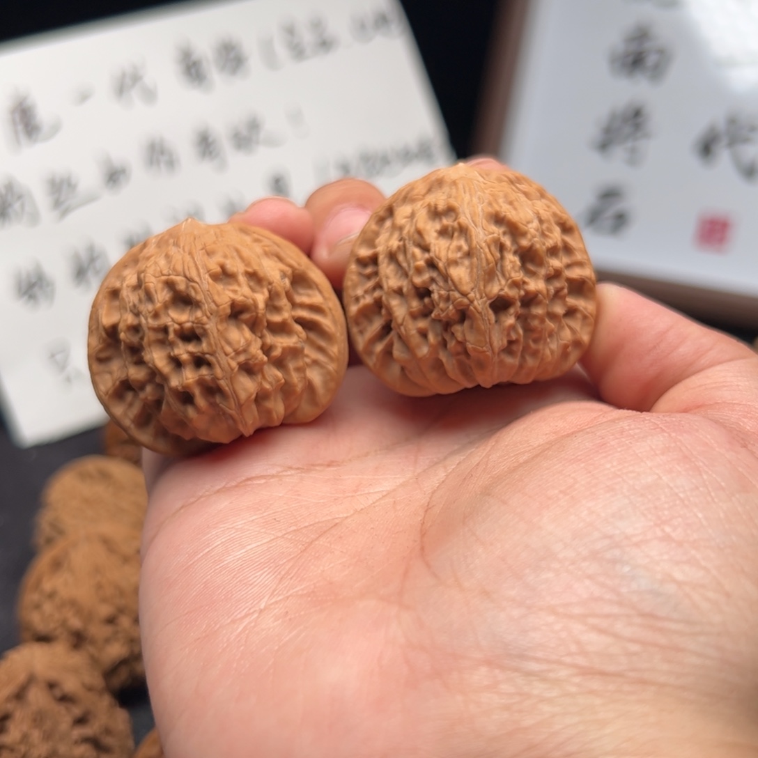 钱***量文玩核桃吊坠磨盘山地磨全品