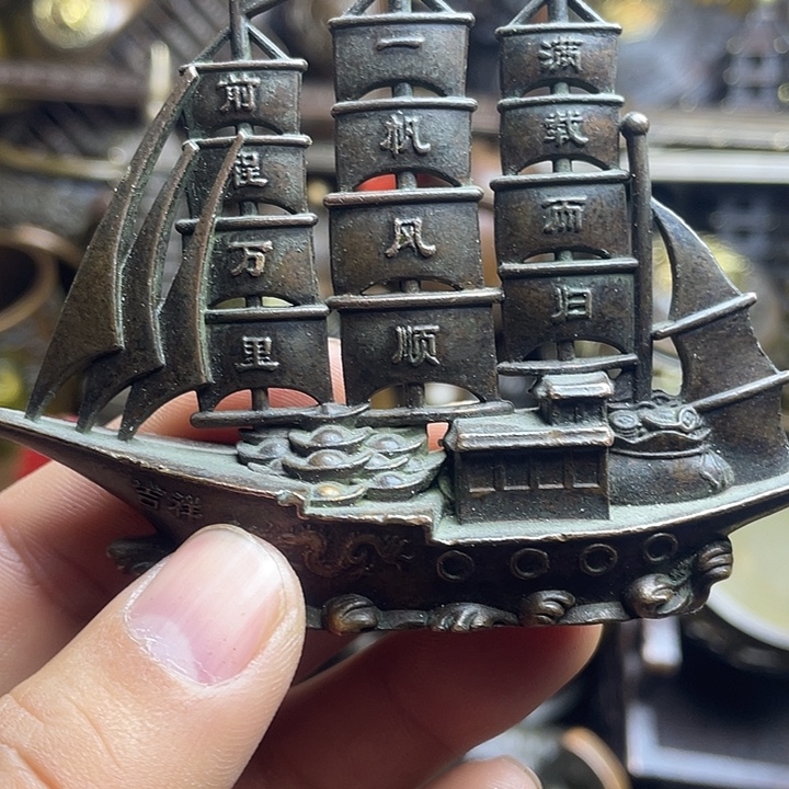 健健康康平平安安