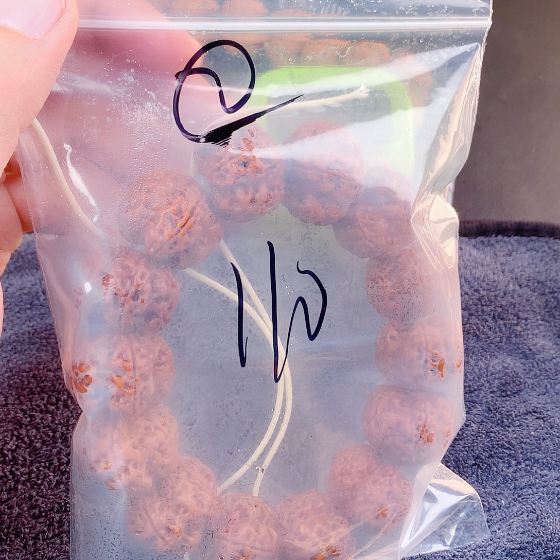 啥***况金刚菩提手串02—————