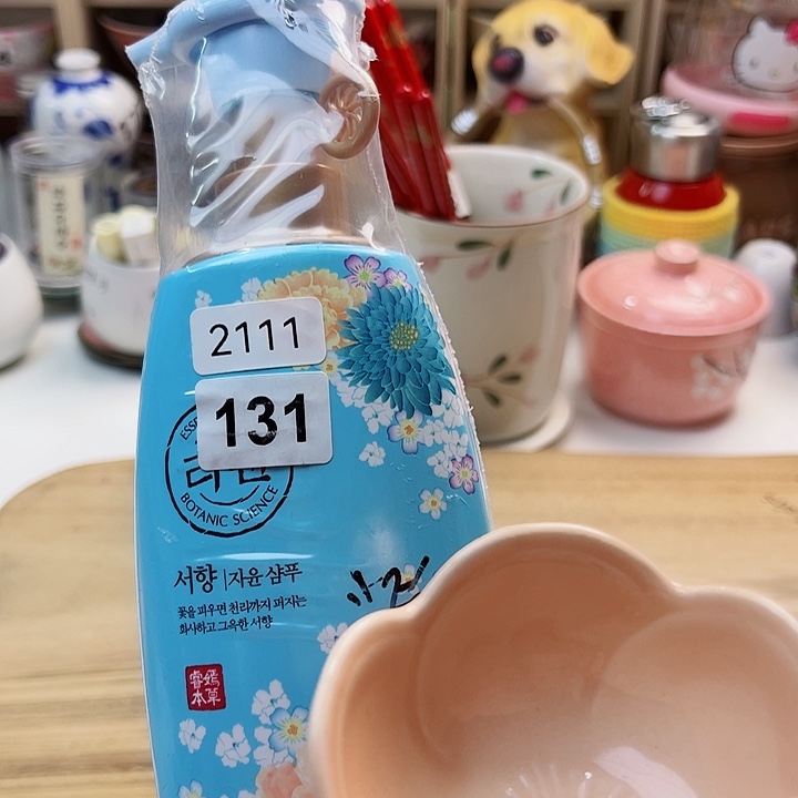 1558888889888899889999