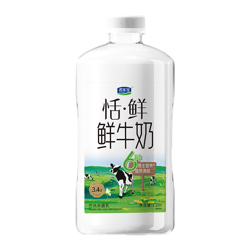 【优质蛋白】君乐宝恬鲜鲜牛奶1.25L/桶