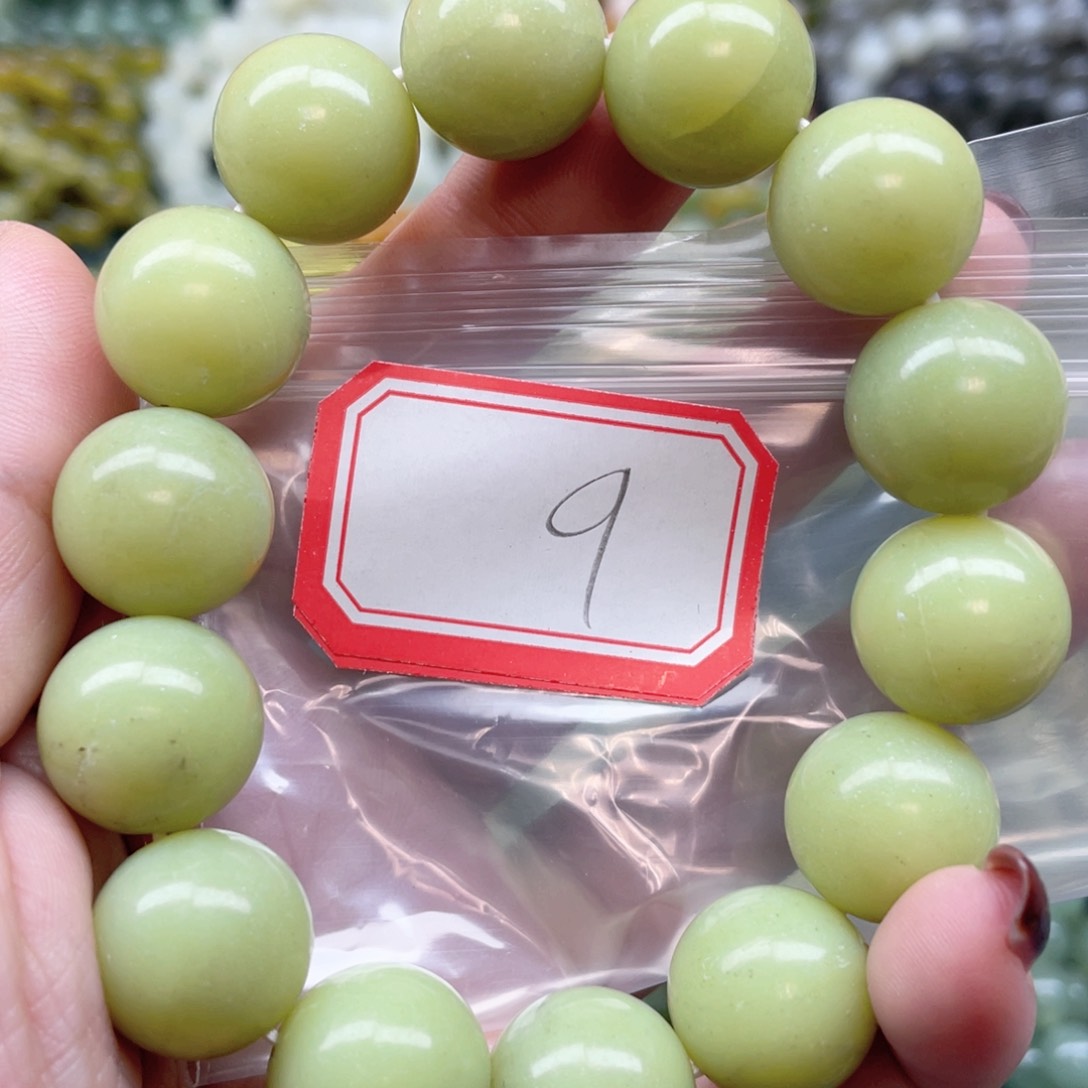 未镶嵌蛇纹石玉手串