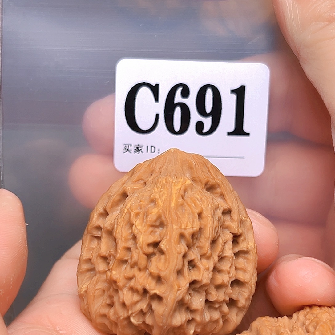 吊坠文玩核桃40➕南疆石 黄金甲