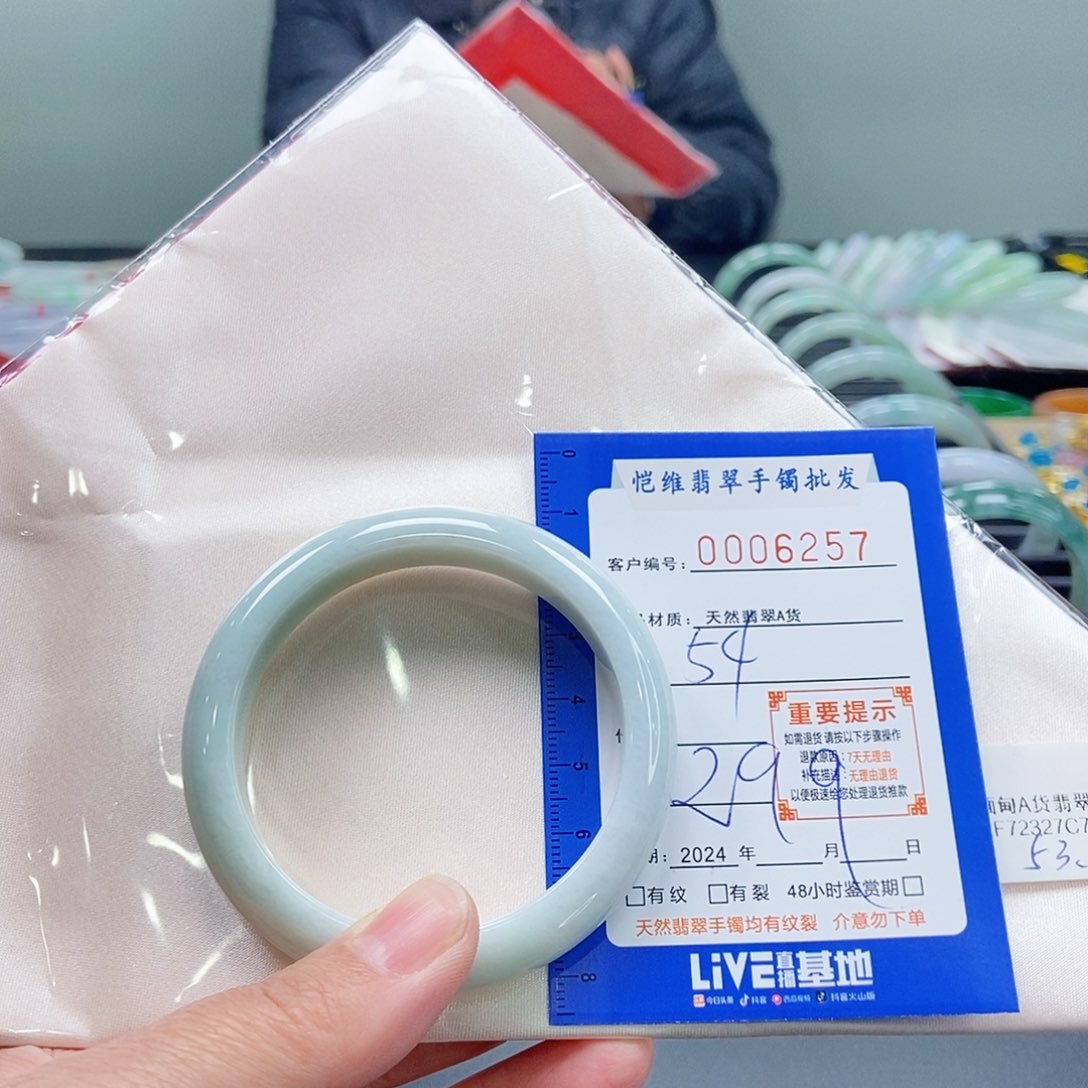 翡翠手镯未镶嵌潼****店缅甸翡翠