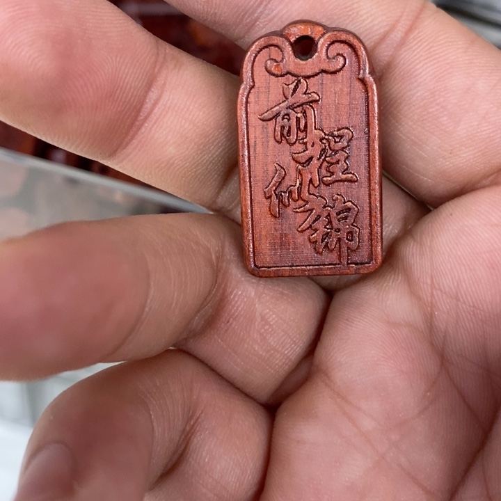 核桃木/黑胡桃（胡桃木）手串/手链