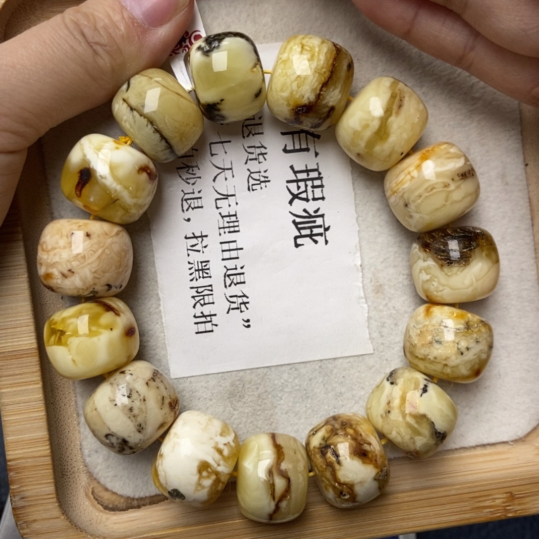 琥珀未镶嵌珠宝奇石19