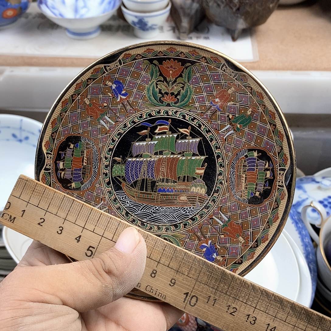 满28米包邮当天发货