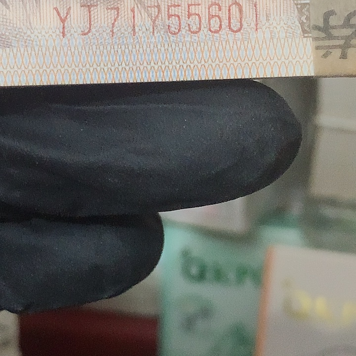 YJ71766601金蕊牡丹绝品无油无斑