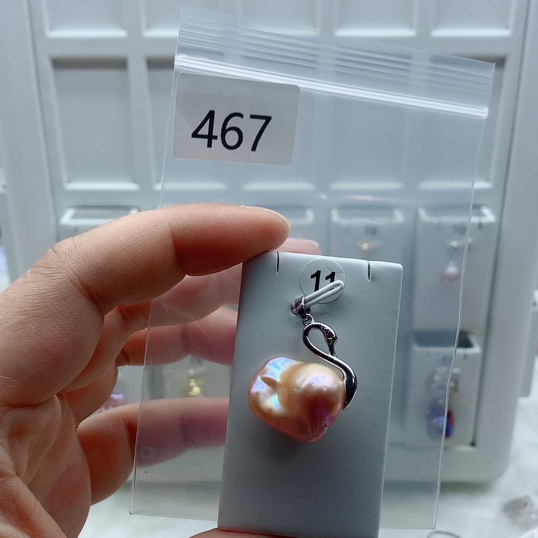 淡水珍珠合金吊坠(不含链)