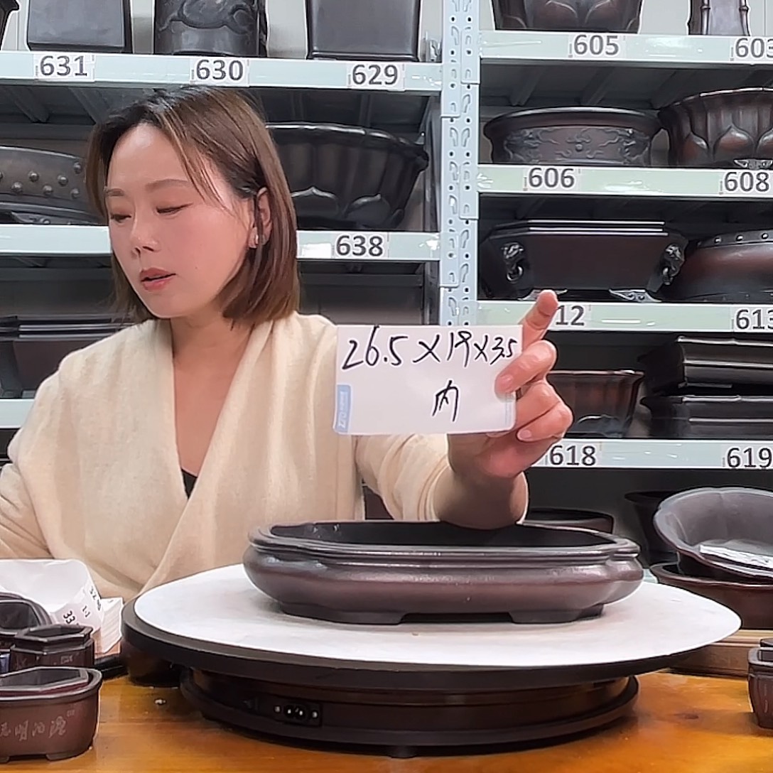 花盆紫砂宜兴紫砂32号