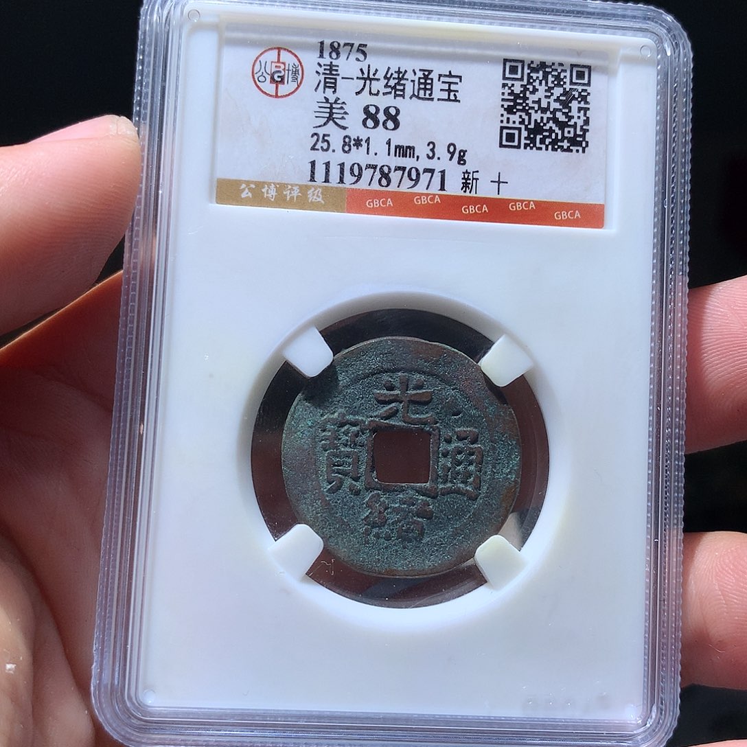 金属QY。钱钱钱钱钱7971
