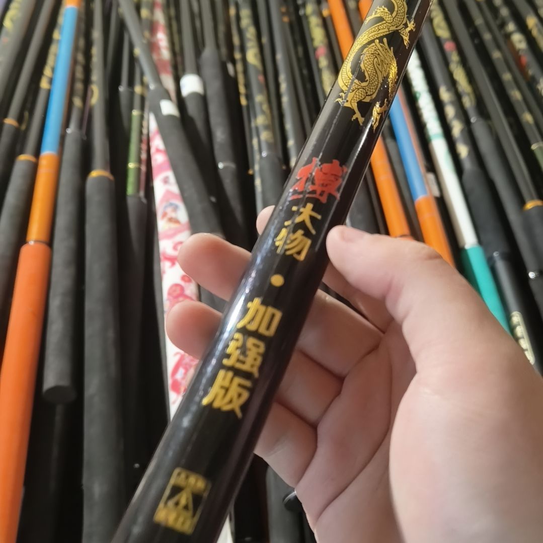 3米抄网杆瑕疵6号