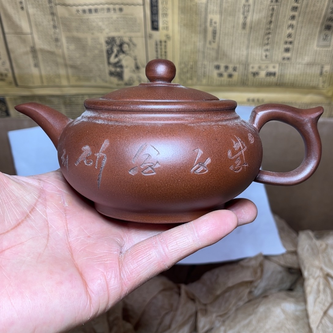 紫砂茶壶宜兴原矿紫砂壶