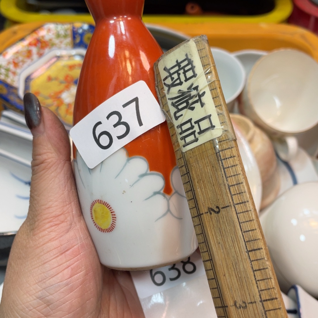 瓷器瓷器瓷器瓷器