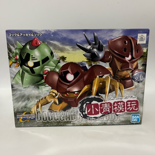 【日版】SD BB战士238 水产三兄弟 战蟹龟霸 双面魔蟹 Q版高达模型