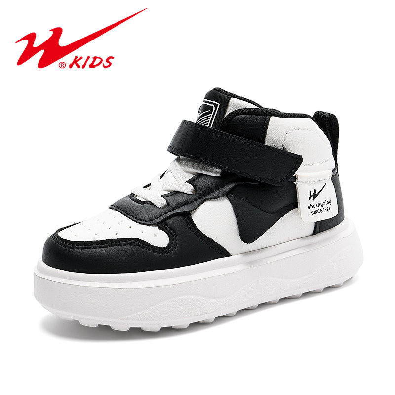 双星童鞋秋季男女童中帮板鞋皮面防水中大童时尚百搭休闲鞋90244