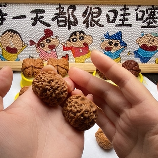 西***蛋核桃36尺全品秦闷