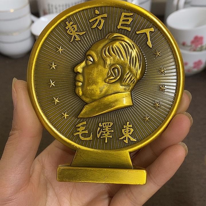 景德镇陶瓷研究所