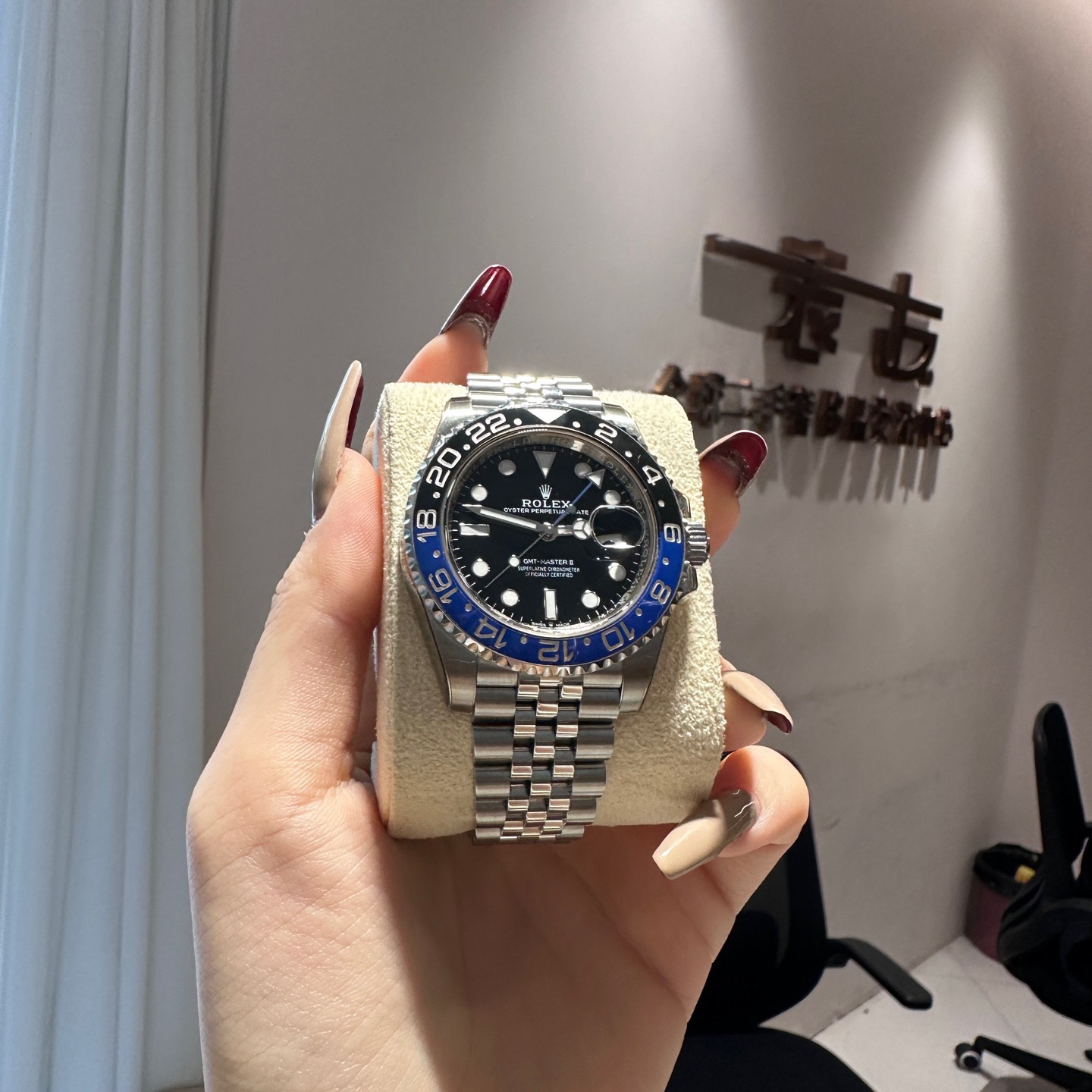 99新 Rolex/劳力士 一表一友/126710/国米圈/24年全套
