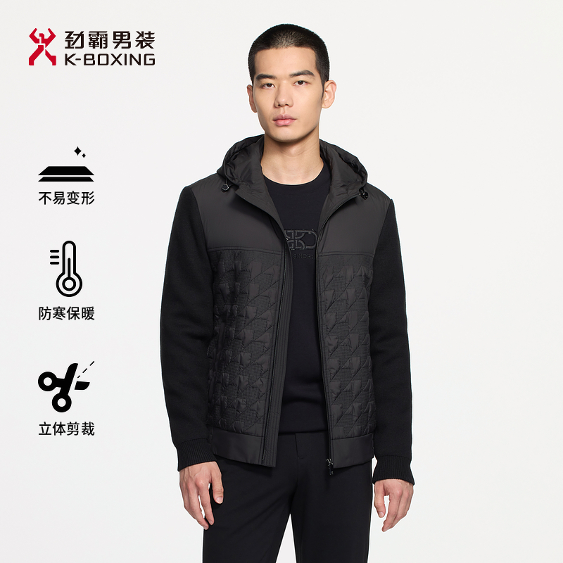 劲霸男装秋冬时尚拼接短版茄克薄棉服│BMDE3101