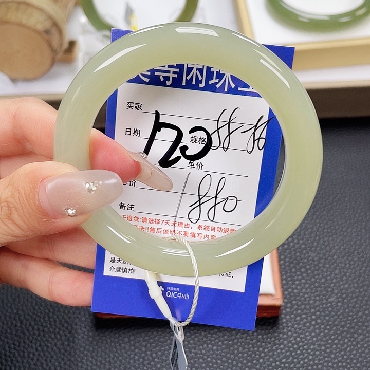 和田玉手镯未镶嵌