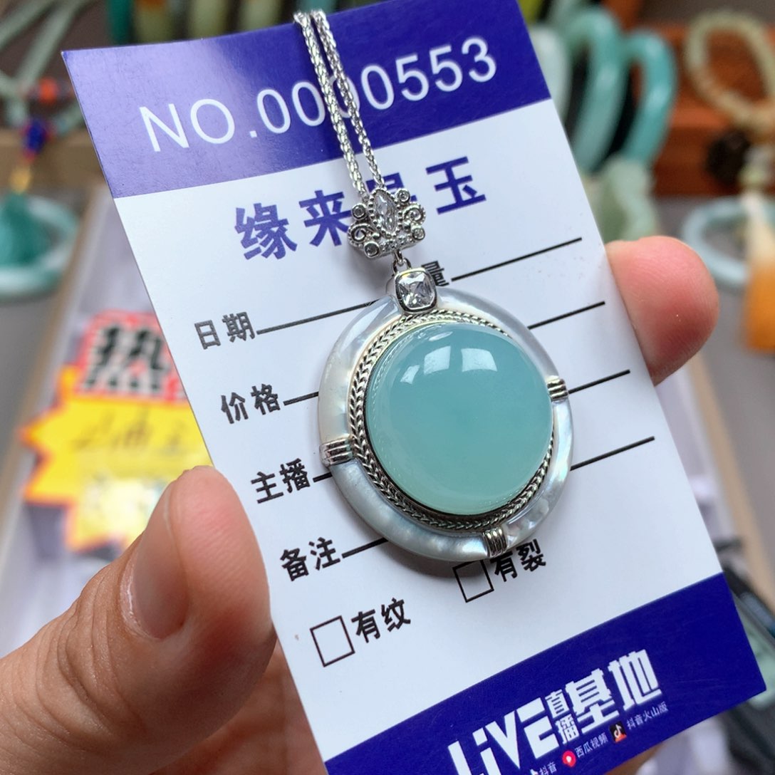 蛇纹石玉银S925镶嵌颈饰