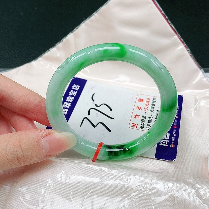 未镶嵌手镯（圆镯）翡翠翡翠手镯