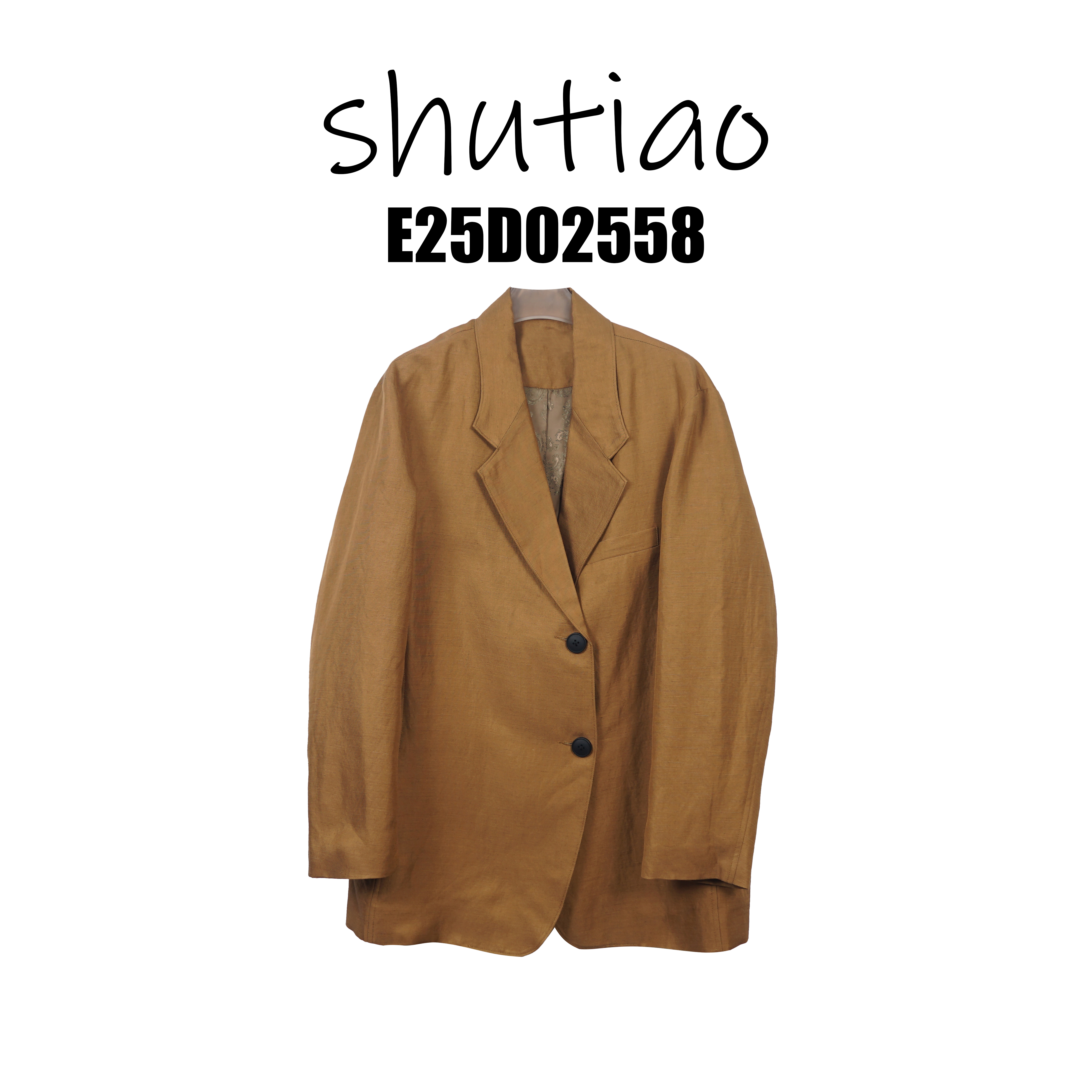 【SHUTIAO】2025夏季：新款小众设计款外套E25D02558