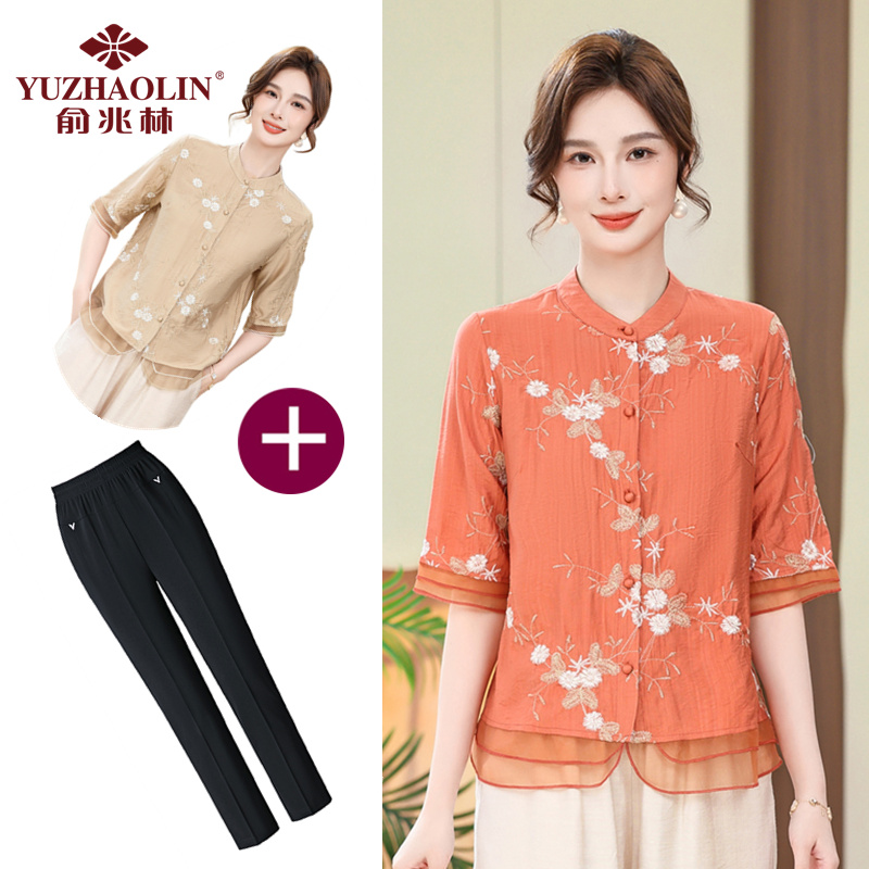 俞兆林新中式中老年女夏装T恤小衫时尚两件套装妈妈中袖洋气上衣