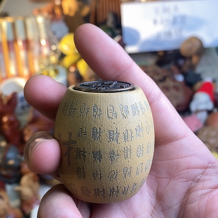 紫砂茶宠紫砂茶宠