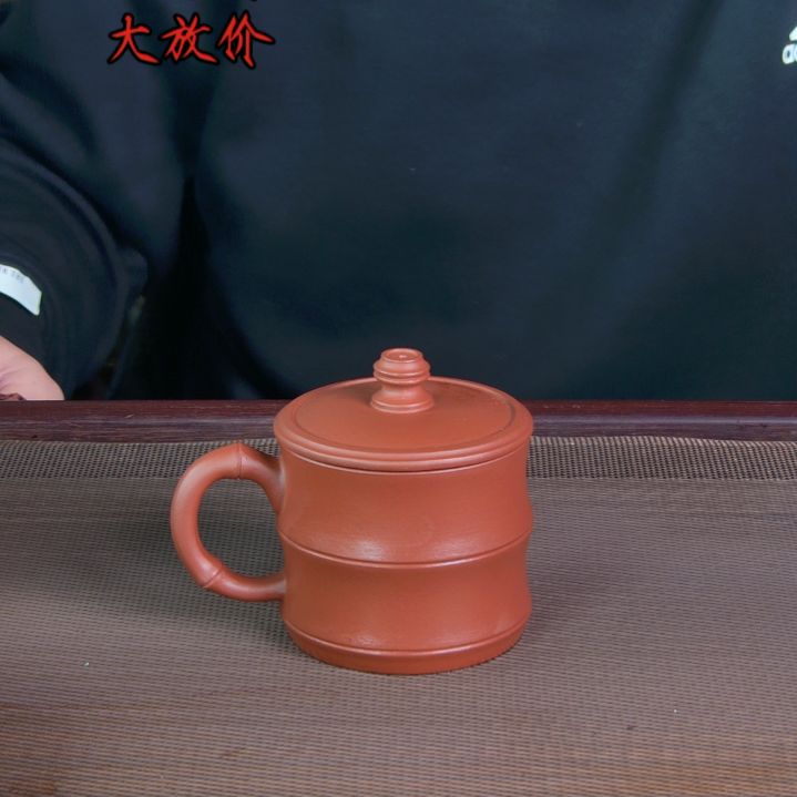 茶杯紫砂高档紫砂茶具套装