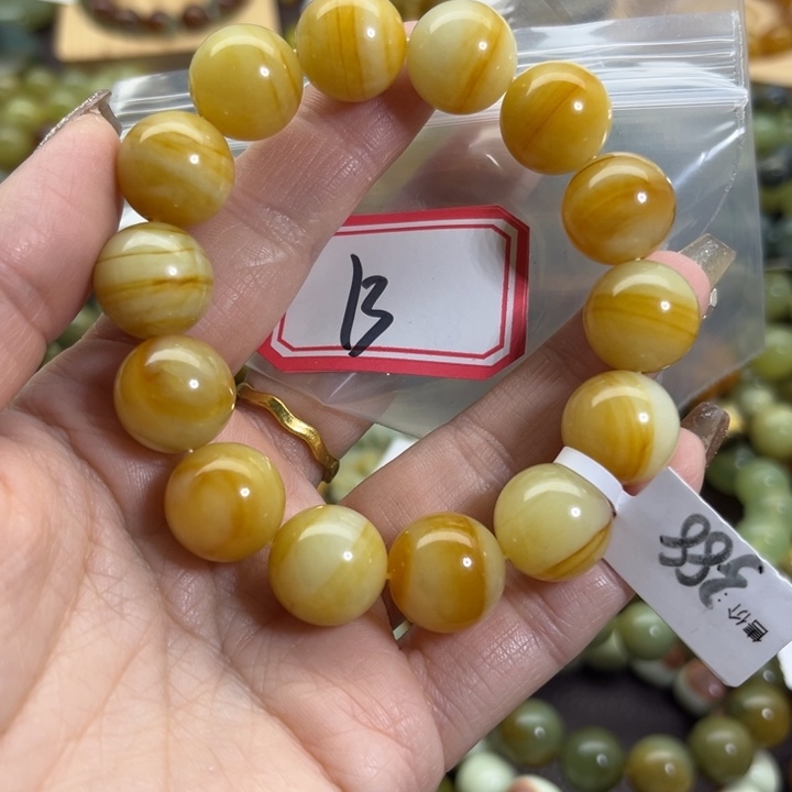 楠***桠蛇纹石玉未镶嵌手链