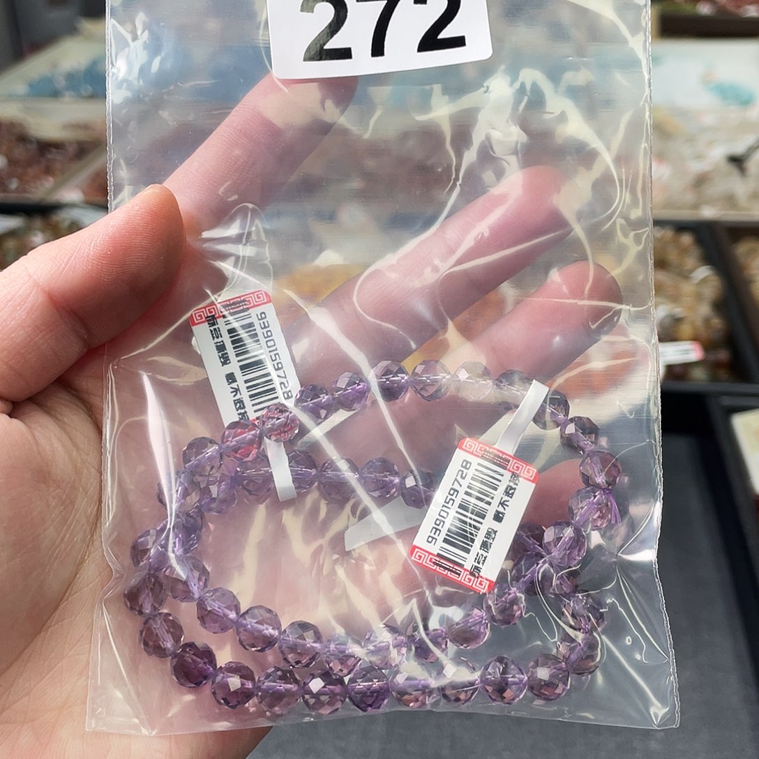 Q****未镶嵌手链水晶272a多样性发其一