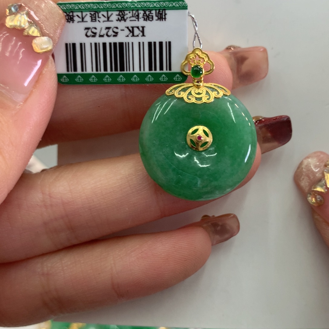 翡翠吊坠(不含链)18K金镶嵌