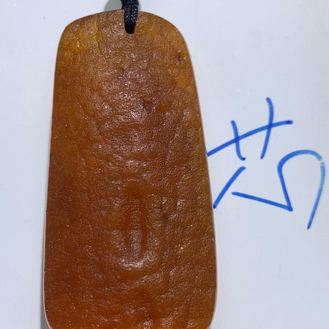 未镶嵌定制琥珀蜜蜡
